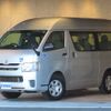 toyota regiusace-van 2017 -TOYOTA--Regius ace Van ｿﾉ他--0267777---TOYOTA--Regius ace Van ｿﾉ他--0267777- image 25