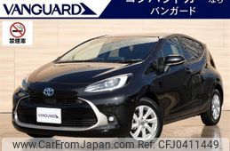 toyota aqua 2023 -TOYOTA 【岡山 530ﾂ1589】--AQUA MXPK11--2159711---TOYOTA 【岡山 530ﾂ1589】--AQUA MXPK11--2159711-