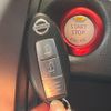 nissan note 2015 -NISSAN--Note DBA-E12--E12-413054---NISSAN--Note DBA-E12--E12-413054- image 6