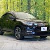 honda vezel 2020 -HONDA--VEZEL DAA-RU3--RU3-1361672---HONDA--VEZEL DAA-RU3--RU3-1361672- image 17