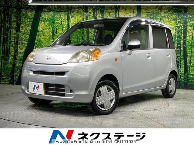 honda life 2010 CFJ1910351 image 1