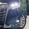 toyota alphard 2021 CFJ1714351 image 14