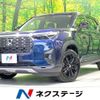 honda wr-v 2025 CFJ1756559 image 1