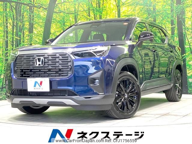 honda wr-v 2025 CFJ1756559 image 1