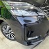 nissan serena 2020 quick_quick_GFC27_GFC27-215244 image 14