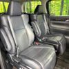 toyota alphard 2018 CFJ1724243 image 9