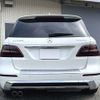 mercedes-benz ml-class 2014 CFJ1704738 image 19