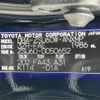 toyota harrier 2015 -TOYOTA--Harrier DBA-ZSU60W--ZSU60-0050652---TOYOTA--Harrier DBA-ZSU60W--ZSU60-0050652- image 10