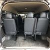 toyota hiace-wagon 2014 -TOYOTA--Hiace Wagon CBA-TRH214W--TRH214-0036799---TOYOTA--Hiace Wagon CBA-TRH214W--TRH214-0036799- image 6