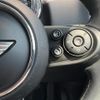 mini mini-others 2018 CFJ1661244 image 5
