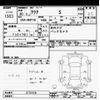 toyota aqua 2018 -TOYOTA--AQUA NHP10-6737418---TOYOTA--AQUA NHP10-6737418- image 3