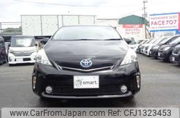 toyota prius-α 2014 quick_quick_DAA-ZVW41W_ZVW41-0014239