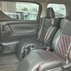 toyota alphard 2016 CFJ1428378 image 35