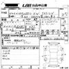 toyota crown-estate 2002 -TOYOTA--Crown Esrate JZS171W-0086907---TOYOTA--Crown Esrate JZS171W-0086907- image 3