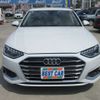 audi a4 2023 CFJ1710081 image 5