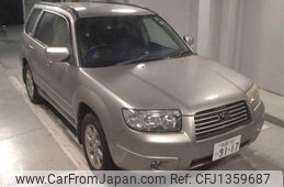 subaru forester 2005 -SUBARU 【秋田 301ﾂ9117】--Forester SG5-099256---SUBARU 【秋田 301ﾂ9117】--Forester SG5-099256-