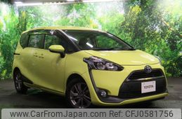 toyota sienta 2016 -TOYOTA--Sienta DBA-NSP170G--NSP170-7085653---TOYOTA--Sienta DBA-NSP170G--NSP170-7085653-