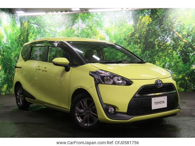 toyota sienta 2016 -TOYOTA--Sienta DBA-NSP170G--NSP170-7085653---TOYOTA--Sienta DBA-NSP170G--NSP170-7085653- image 1