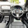 bmw x4 2023 -BMW--BMW X4 3DA-VJ20--WBA32CA0309R32712---BMW--BMW X4 3DA-VJ20--WBA32CA0309R32712- image 16