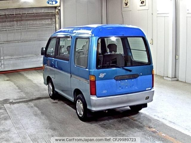 daihatsu atrai 1996 -DAIHATSU--Atrai Van S130V-023831---DAIHATSU--Atrai Van S130V-023831- image 2
