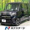 daihatsu tanto 2021 -DAIHATSU--Tanto 6BA-LA650S--LA650S-0154762---DAIHATSU--Tanto 6BA-LA650S--LA650S-0154762- image 1