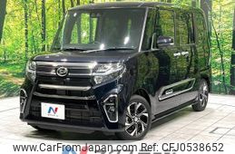 daihatsu tanto 2021 -DAIHATSU--Tanto 6BA-LA650S--LA650S-0154762---DAIHATSU--Tanto 6BA-LA650S--LA650S-0154762-