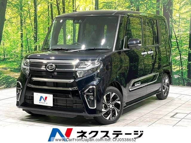 daihatsu tanto 2021 -DAIHATSU--Tanto 6BA-LA650S--LA650S-0154762---DAIHATSU--Tanto 6BA-LA650S--LA650S-0154762- image 1