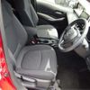toyota corolla-touring-wagon 2021 -TOYOTA--Corolla Touring ZWE211W--ZWE211-6064933---TOYOTA--Corolla Touring ZWE211W--ZWE211-6064933- image 25