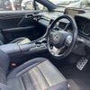 lexus rx 2017 174 image 8