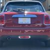 mini mini-others 2016 CFJ1617329 image 17