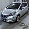 nissan note 2020 -NISSAN--Note HE12--HE12-309267---NISSAN--Note HE12--HE12-309267- image 5