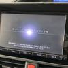 toyota voxy 2014 -TOYOTA--Voxy DAA-ZWR80G--ZWR80-0022150---TOYOTA--Voxy DAA-ZWR80G--ZWR80-0022150- image 5