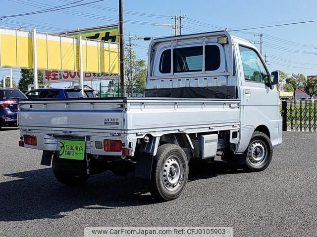 daihatsu hijet-truck 2013 -DAIHATSU--Hijet Truck EBD-S201P--S201P-0097010---DAIHATSU--Hijet Truck EBD-S201P--S201P-0097010- image 2