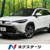 toyota corolla-cross 2025 CFJ1906670 image 1