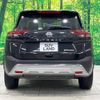 nissan x-trail 2022 -NISSAN--X-Trail 6AA-T33--T33-000804---NISSAN--X-Trail 6AA-T33--T33-000804- image 19