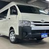 toyota hiace-commuter 2018 quick_quick_TRH228B_TRH228-0009384 image 1