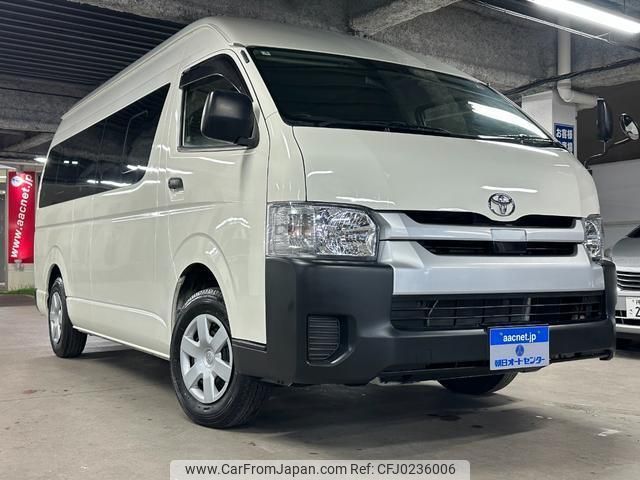 toyota hiace-commuter 2018 quick_quick_TRH228B_TRH228-0009384 image 1