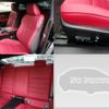 lexus rc 2016 CFJ1869740 image 8