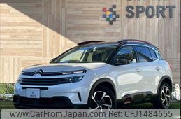 citroen c5 2020 CFJ1484655
