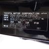 toyota vellfire 2009 CFJ1649356 image 32