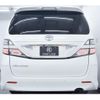 toyota vellfire 2009 quick_quick_DBA-ANH20W_ANH20-8078803 image 10