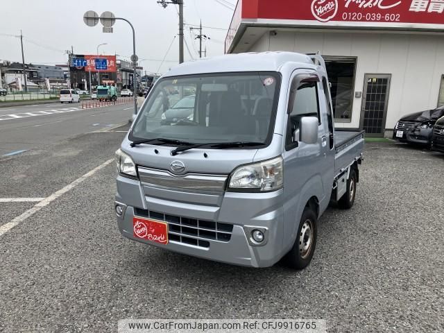 daihatsu hijet-truck 2015 quick_quick_EBD-S500P_S500P-0016269 image 1