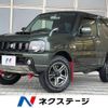 suzuki jimny 2016 -SUZUKI--Jimny ABA-JB23W--JB23W-761381---SUZUKI--Jimny ABA-JB23W--JB23W-761381- image 1