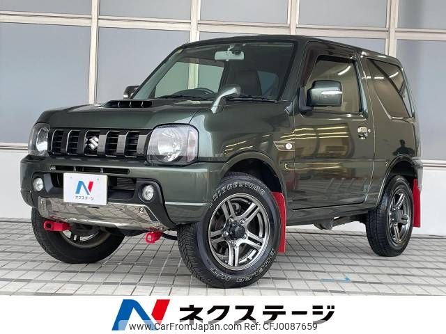 suzuki jimny 2016 -SUZUKI--Jimny ABA-JB23W--JB23W-761381---SUZUKI--Jimny ABA-JB23W--JB23W-761381- image 1