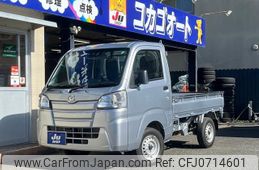 daihatsu hijet-truck 2018 -DAIHATSU 【名変中 】--Hijet Truck S500P--0082942---DAIHATSU 【名変中 】--Hijet Truck S500P--0082942-