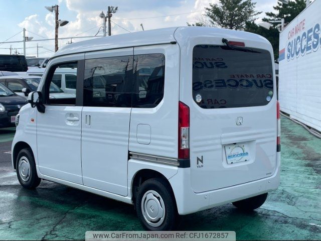 honda n-van 2021 CFJ1672857 image 2