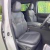 toyota alphard 2023 CFJ1826486 image 8