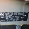 toyota probox-van 2013 CFJ1582876 image 17