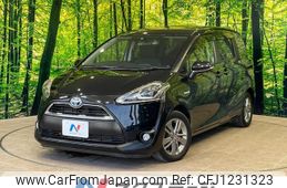 toyota sienta 2016 quick_quick_NHP170G_NHP170-7047969