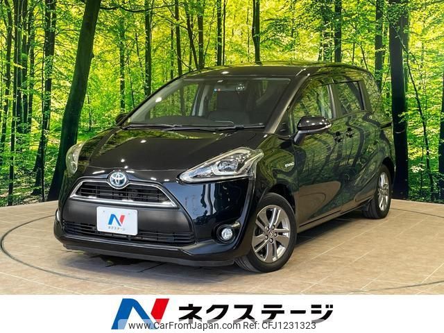 toyota sienta 2016 quick_quick_NHP170G_NHP170-7047969 image 1